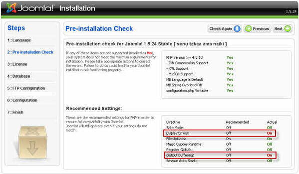 PHP Recommended settings