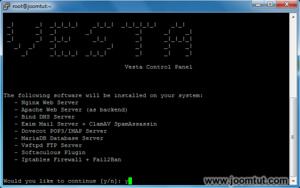 Confirm to install VestaCP
